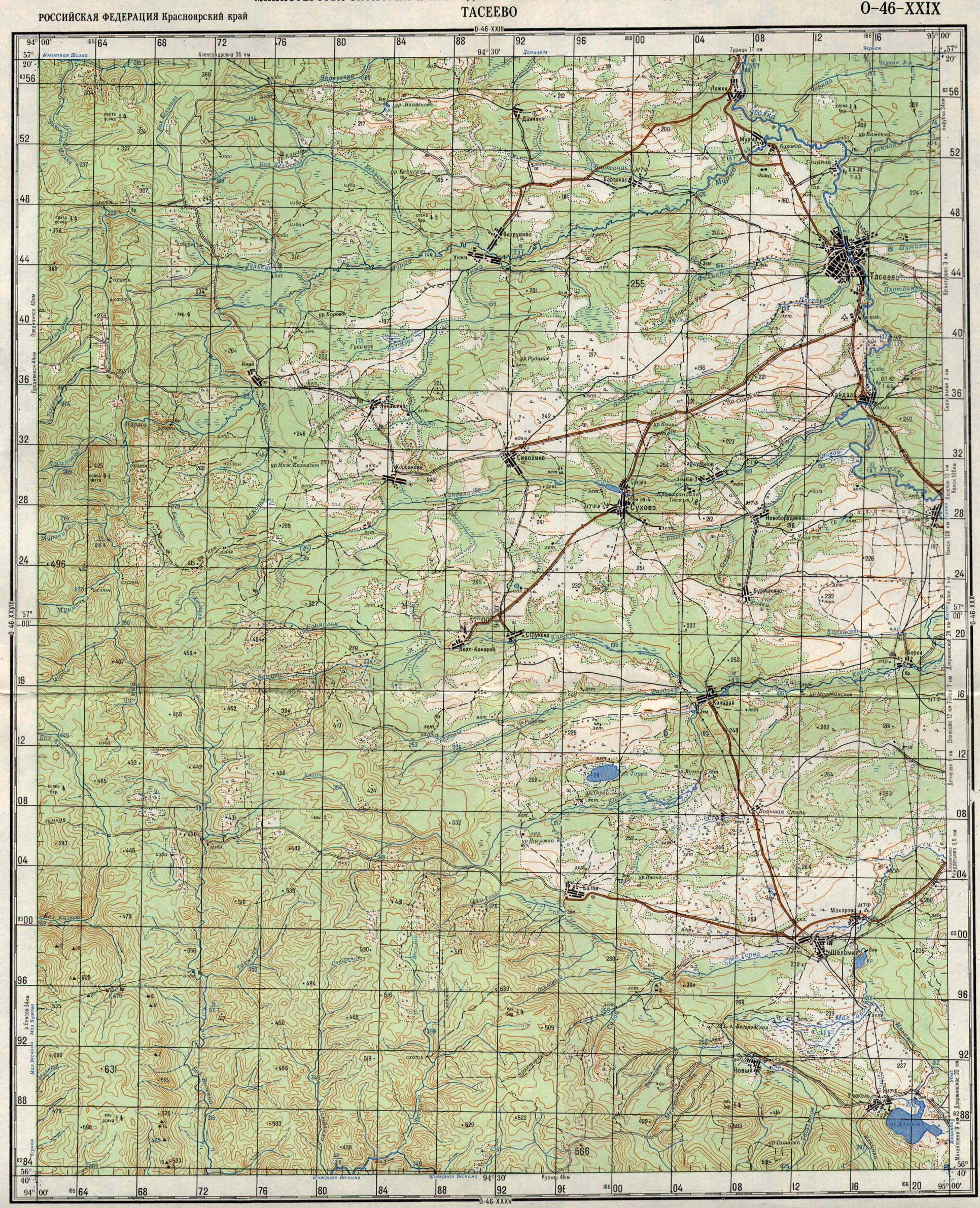 Карта дзержинского района красноярского края